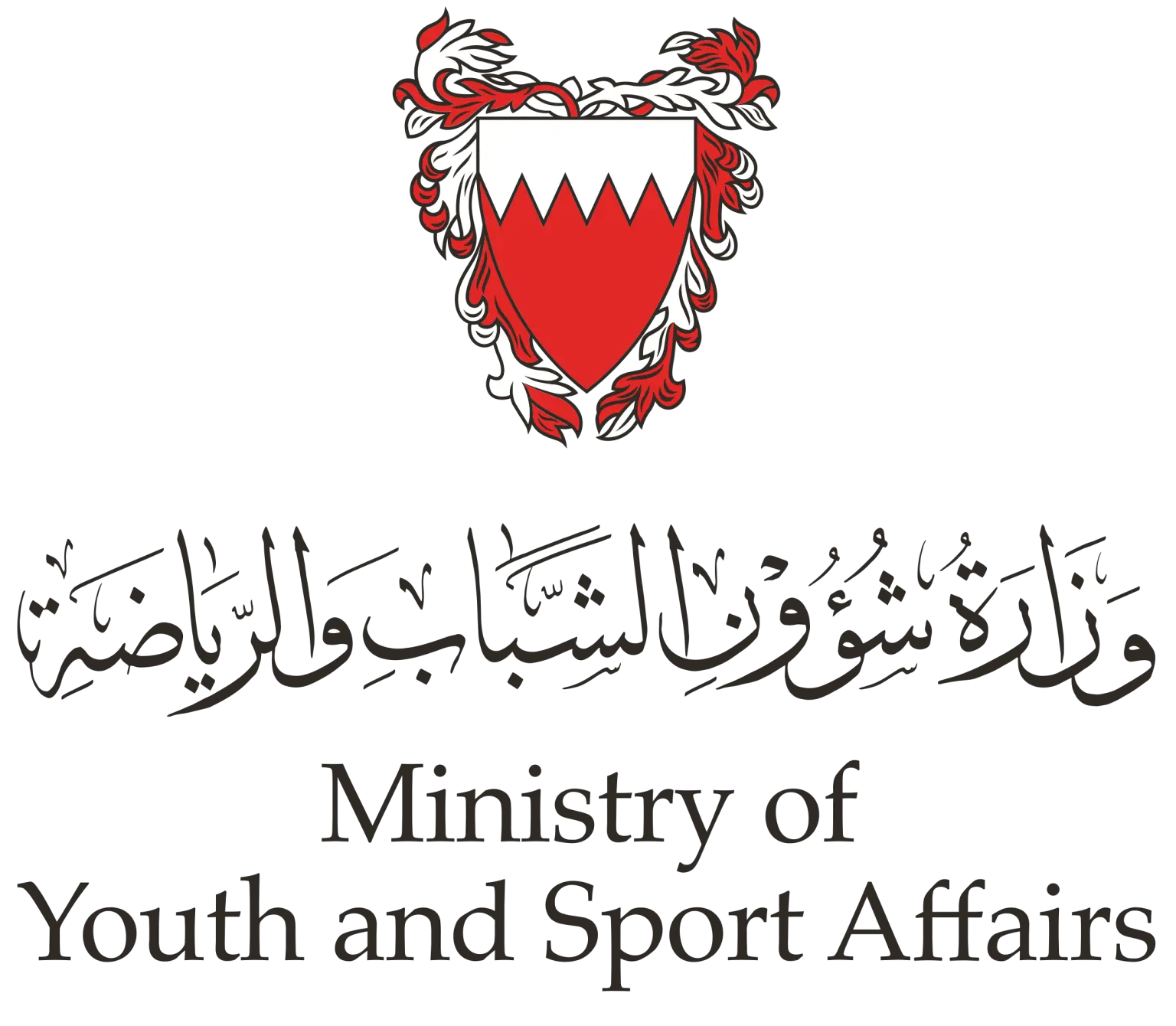 Ministry of youth and sports